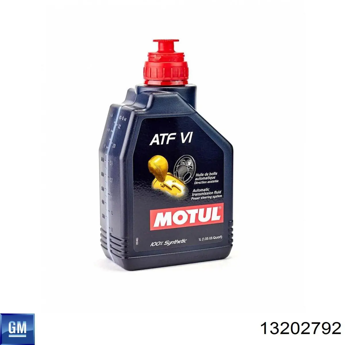 Подушка двигуна передня 13202792 Opel