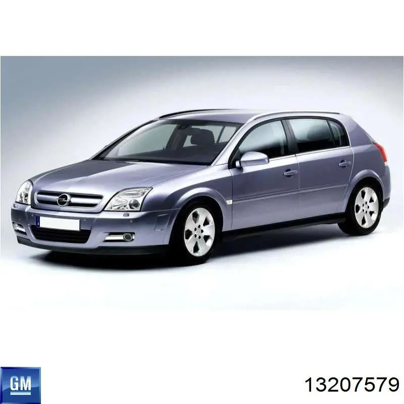 Подушка (опора) двигуна, ліва 13207579 General Motors
