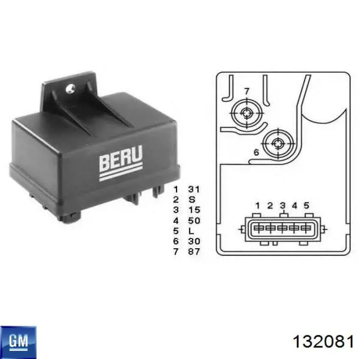 Купити 132081 General Motors Амортизатор двері багажника