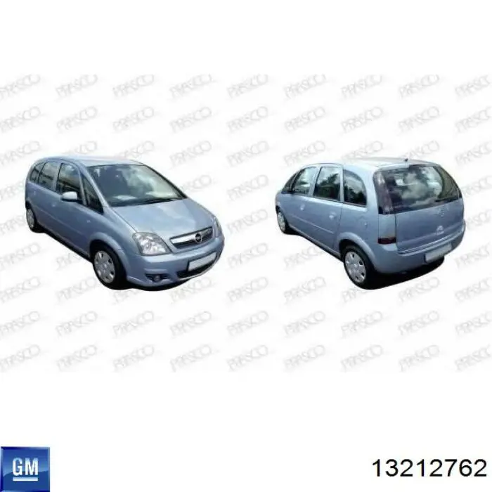 Підкрилок передній правий 5559FP1T Polcar