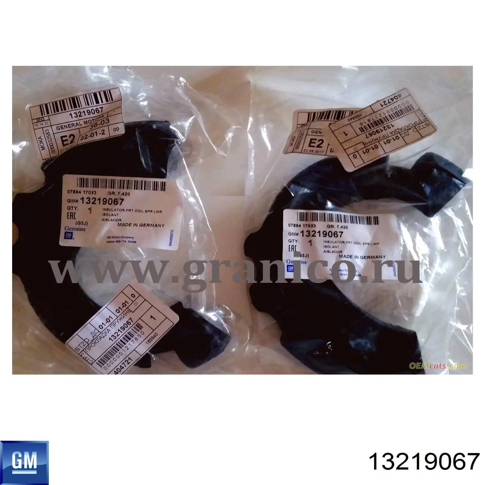 Проставка (гумове кільце) пружини передньої, нижня Opel 0312384 ціна, від 14.99 USD