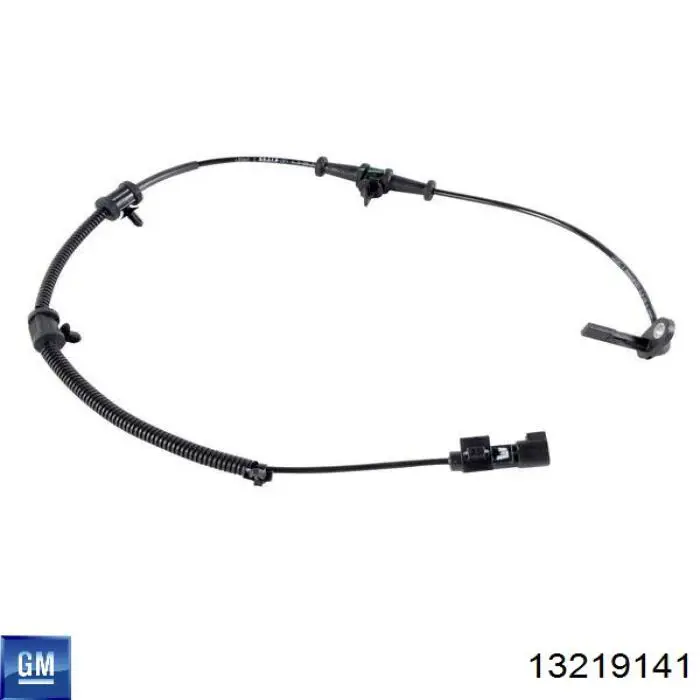 Купити 13219141 General Motors Тяжка стабілізатора переднього