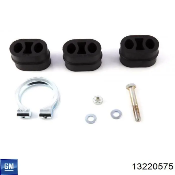 13220575 General Motors Глушилка задня