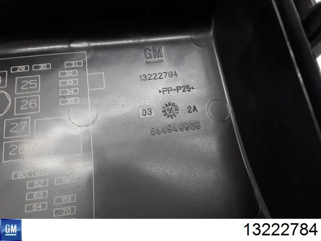  13222784 General Motors