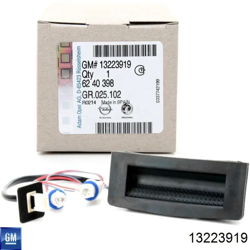 Кнопка приводу замка 3/5 дверей (ляди) / кришки багажника General Motors 13223919 ціна, від 23.10 USD