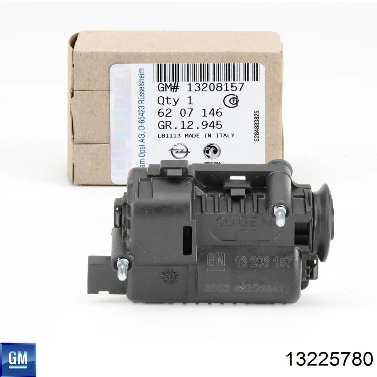 Решітка General Motors 13225780