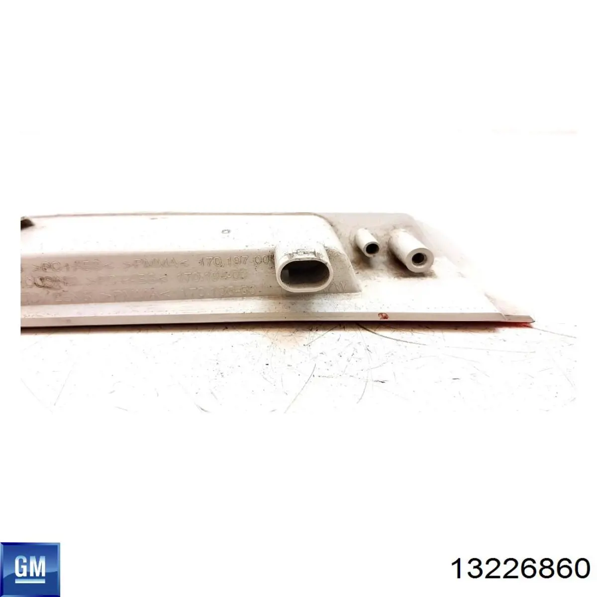 Ліхтар багажника Opel 1222376 ціна, від 26.01 USD