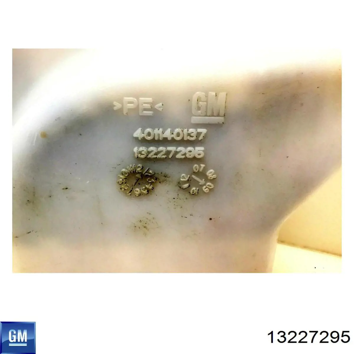 Бачок омивача 13227295 General Motors