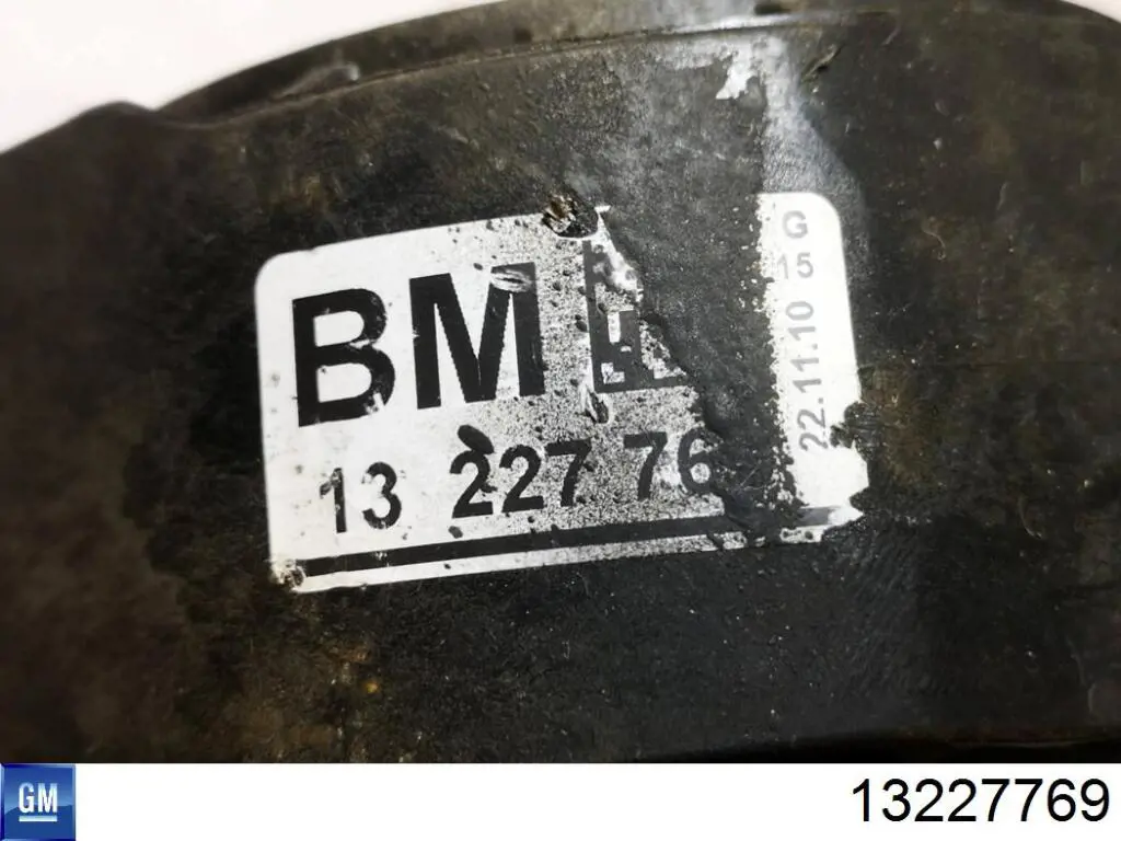 Подушка двигуна передня 13227769 General Motors