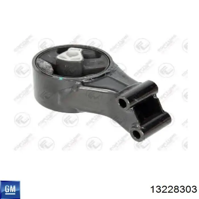 Подушка (опора) двигуна, задня Asam 76595 ціна, від 28.18 USD