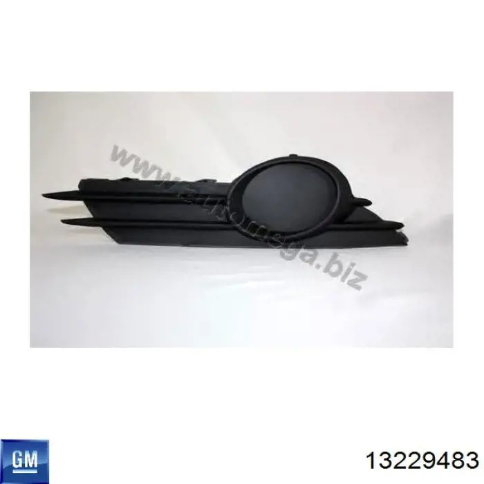 Заглушка протитуманки передньої правої Signeda POP99014CAR ціна, від 3.80 USD
