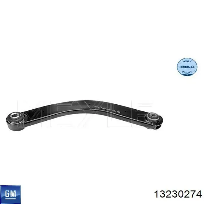 Купити 13230274 General Motors Важіль задньої підвіски верхній, лівий/правий