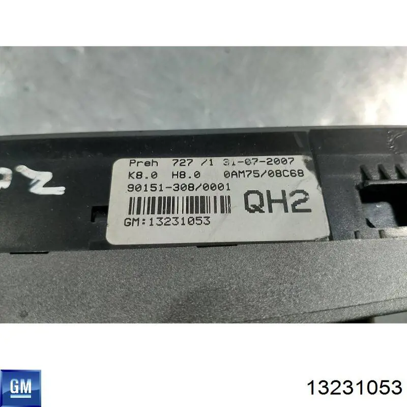  Opel 6822092 ціна, від 35.67 USD