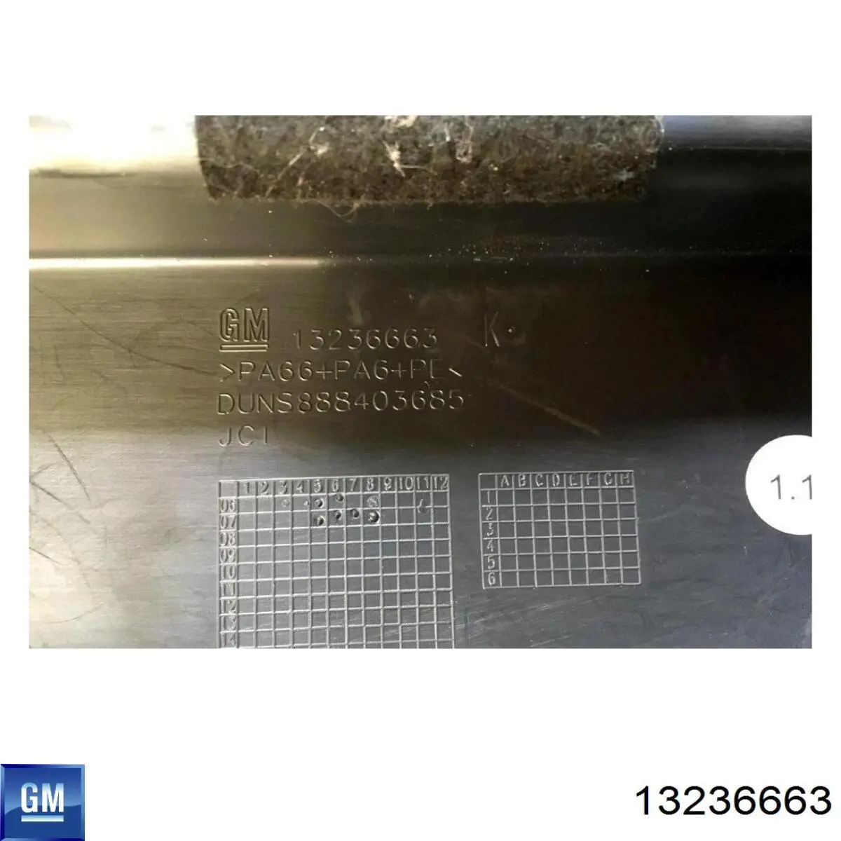  Opel 13236663 ціна, від 10.13 USD