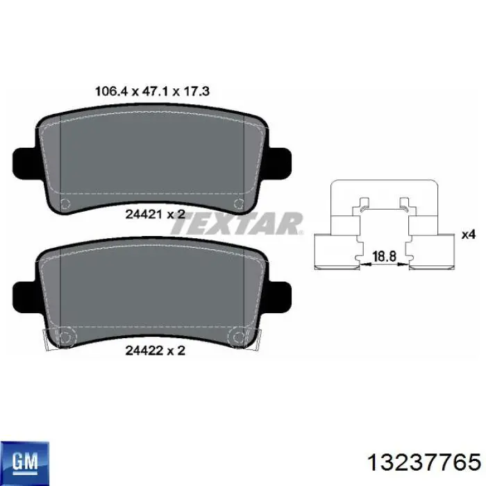 Купити 13237765 General Motors Задні колодки