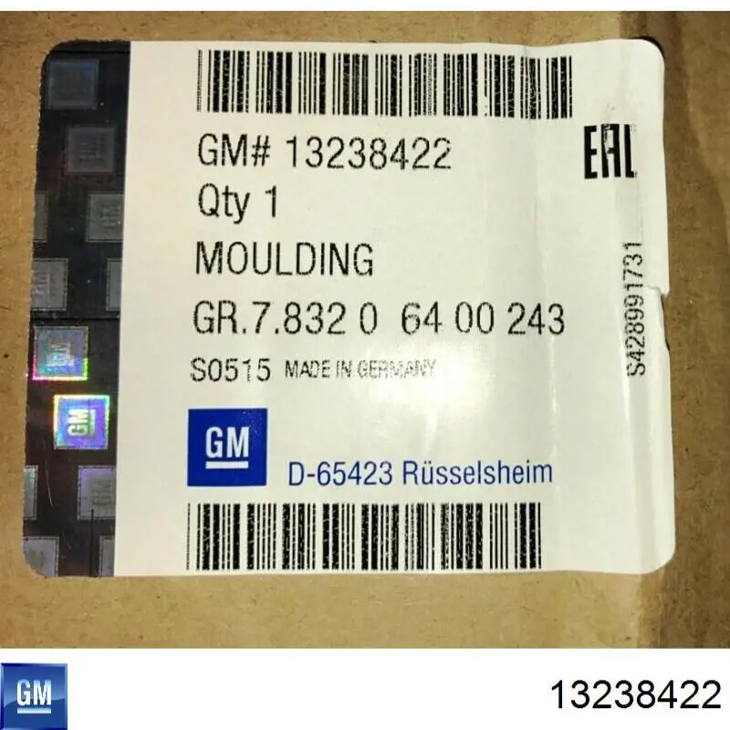 Накладка (рамка) решітки радіатора 13238422 General Motors