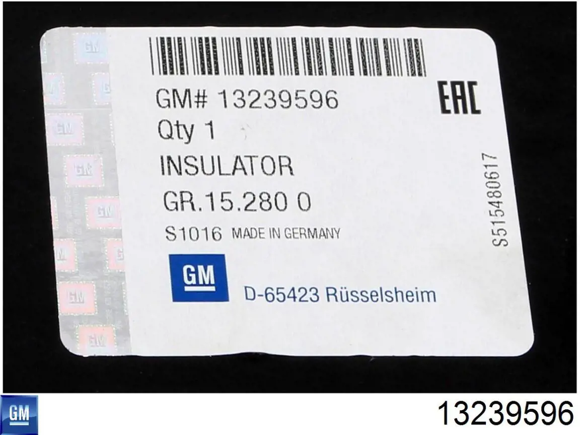 Захист моторного відсіку General Motors 13239596 ціна, від 41.31 USD