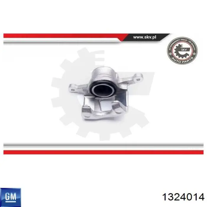Купити 90534583 General Motors 