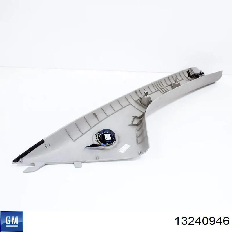 YQ00538580 Peugeot/Citroen Динамік передній