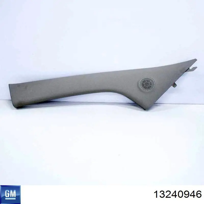 Купити YQ00538580 Peugeot/Citroen Динамік передньої двері