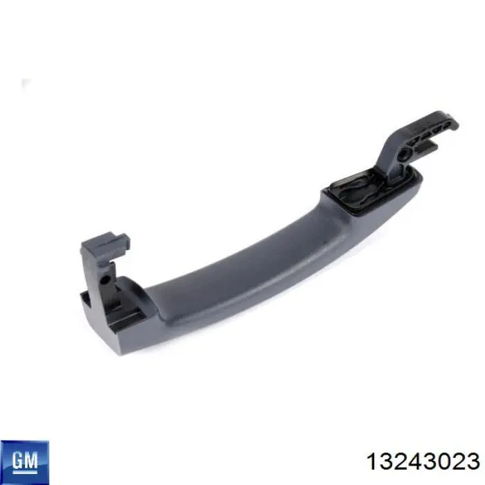  Opel 6428301 ціна, від 6.20 USD