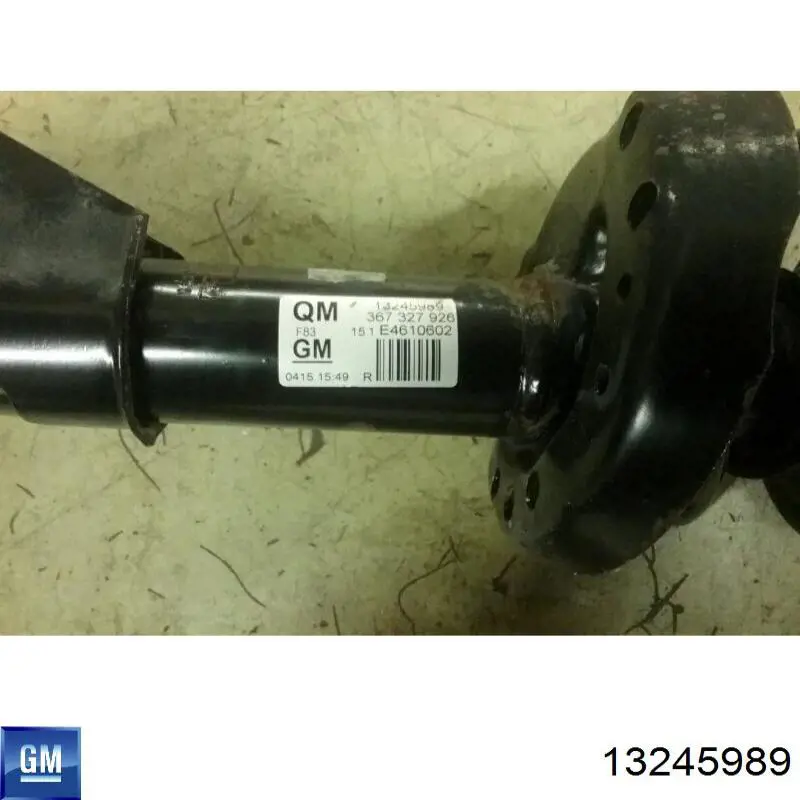 Амортизатор передній 13245989 General Motors