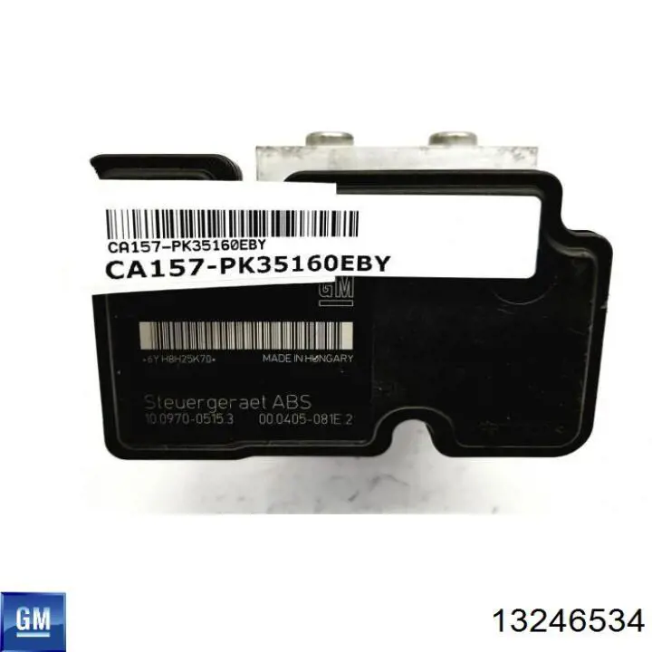 Купити 13246534 General Motors Насос АБС (ABS) головного гальмівного циліндру