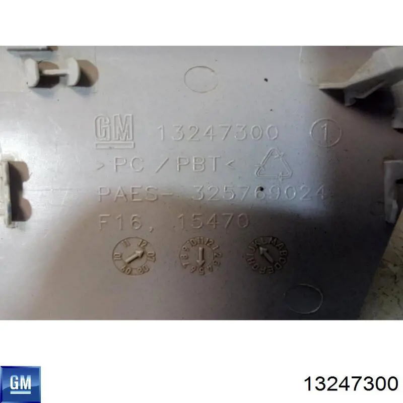 13247300 General Motors заглушка бампера буксирувального гака, передня