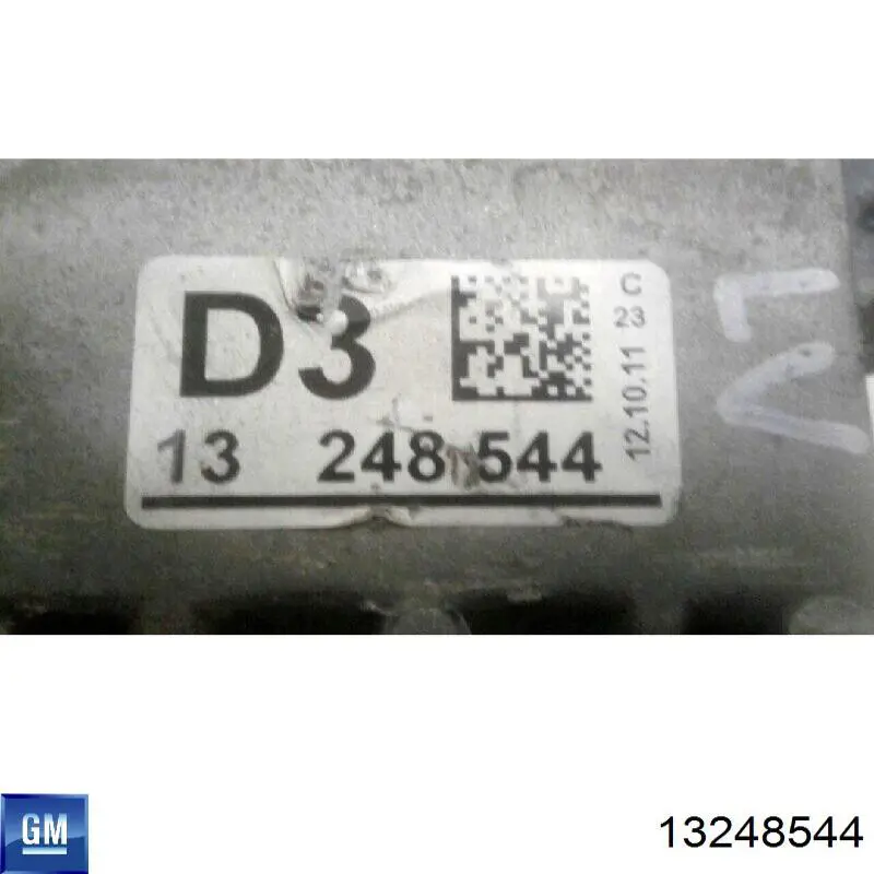 Подушка (опора) двигуна, ліва 0682050 Opel
