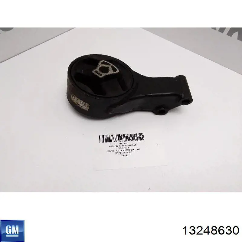 Купити 13248630 General Motors Задня опора двигуна