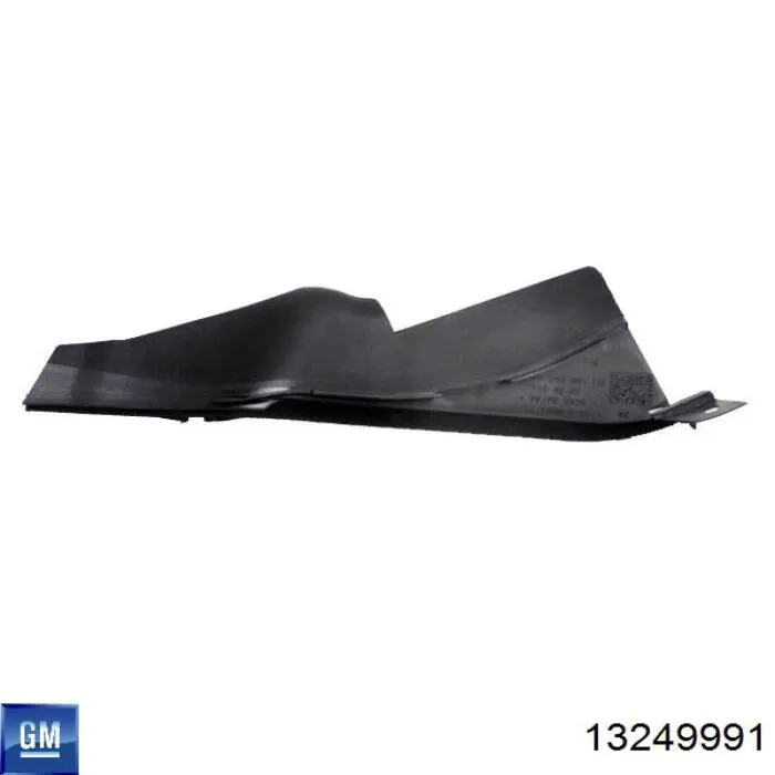 Купити 13249991 Opel 