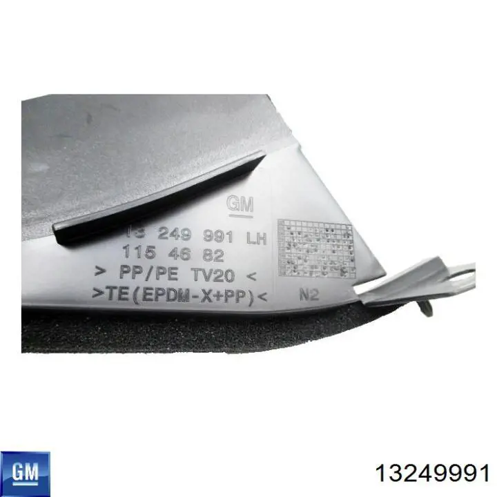  Opel 13249991 ціна, від 2.56 USD