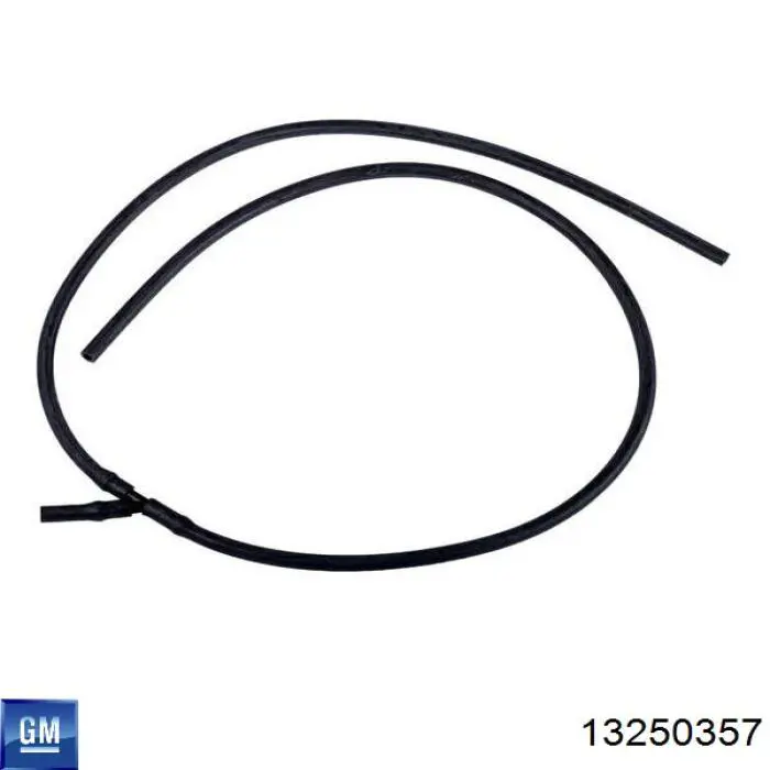 Купити 13250357 General Motors Моторчик омивача скла передній/задній