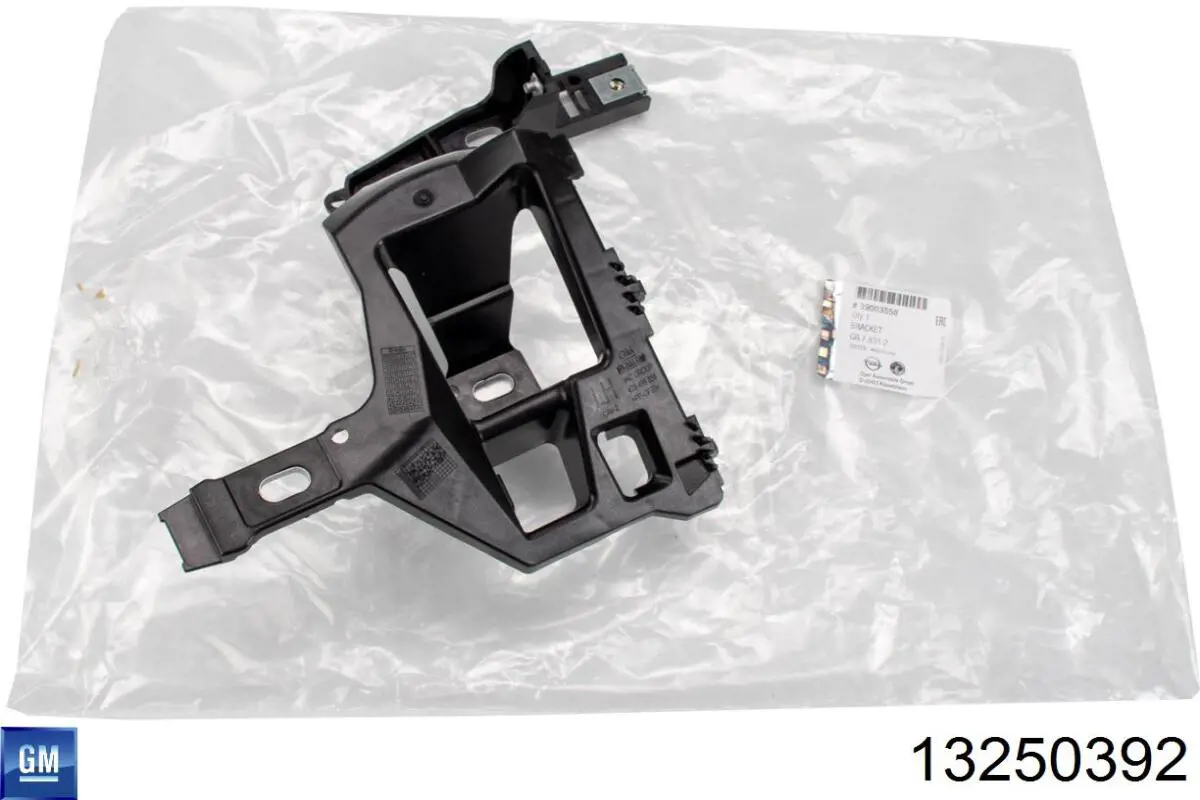 Купити 13250392 Opel Кронштейн бампера заднього
