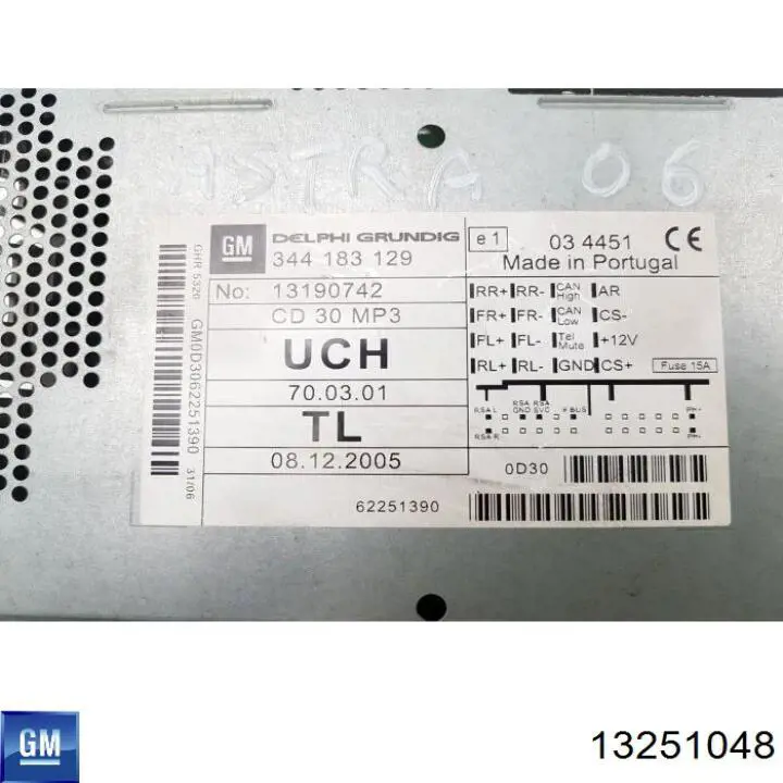  General Motors 13251048 ціна, від 50.40 USD