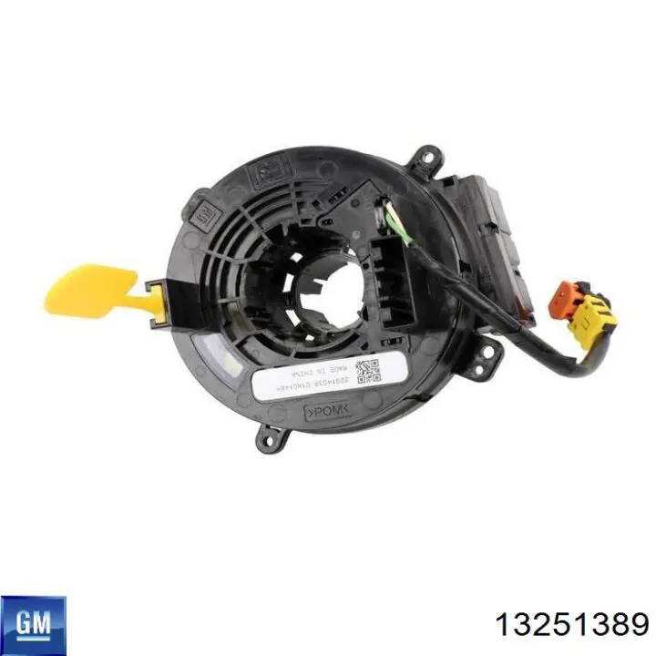 Купити 13251389 General Motors 