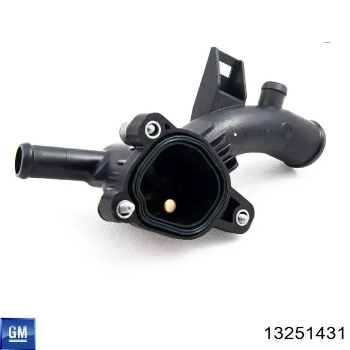 Шланг/патрубок радіатора охолодження, верхній Opel 1337841 ціна, від 11.86 USD