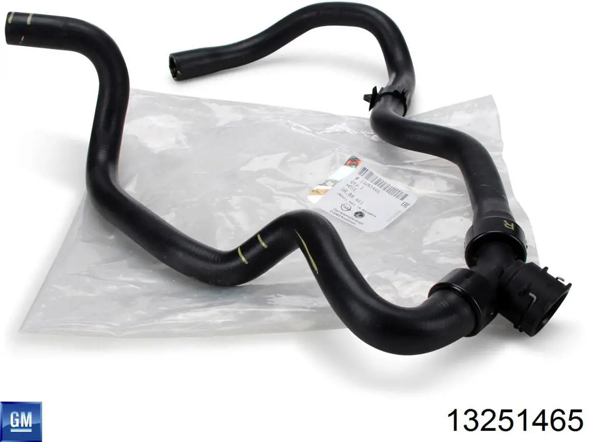 Шланг/патрубок системи охолодження Opel 1818499 ціна, від 25.54 USD