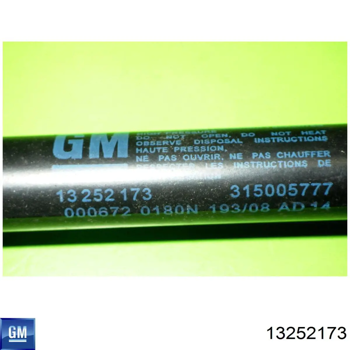 Амортизатор капота 13252173 General Motors