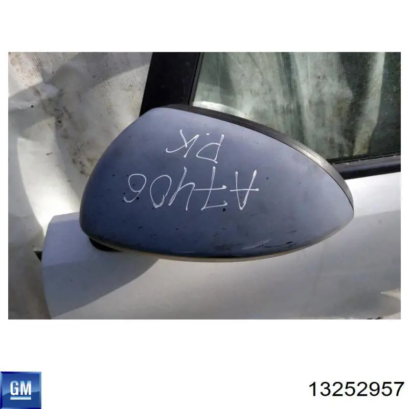 Купити 13162285 Opel Дзеркало праве