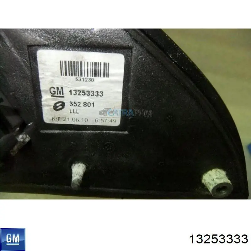 Ліве бокове дзеркало 6428264 Opel