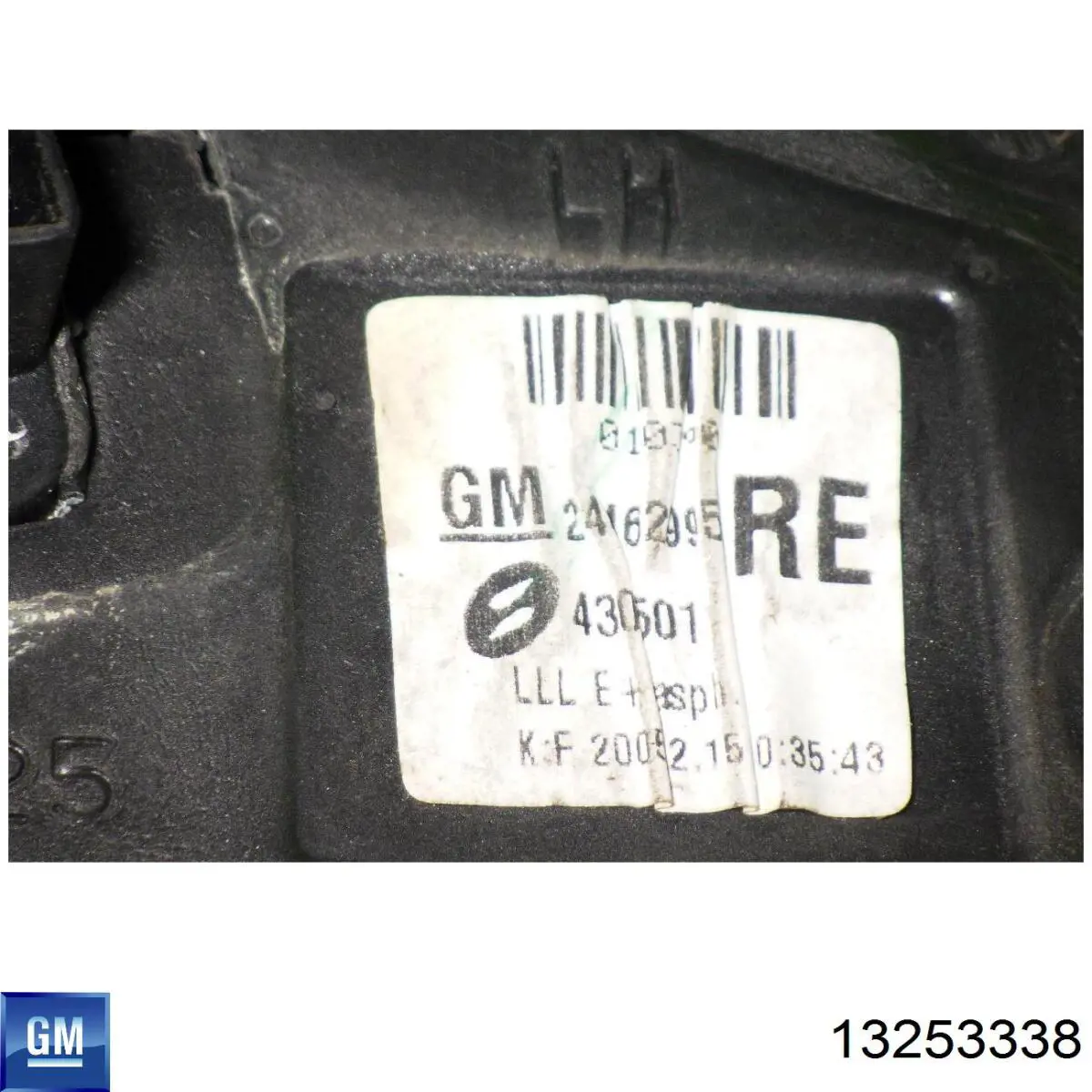 Ліве бічне дзеркало General Motors 13253338 ціна, від 48.71 USD