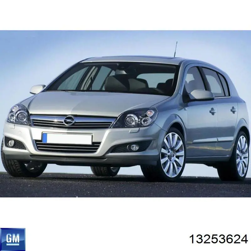 Купити 13253624 General Motors Вікно вітрове