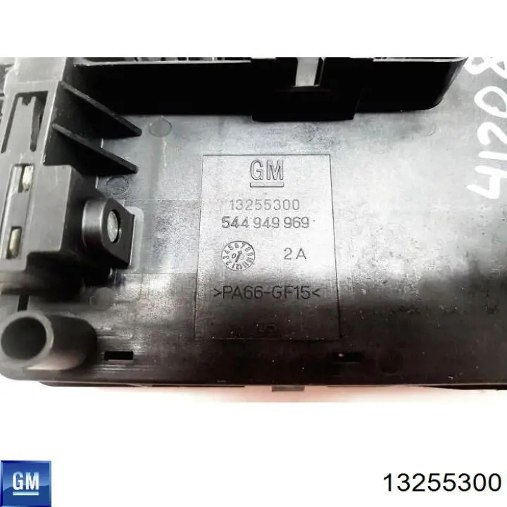 Блок запобіжників 13255300 General Motors