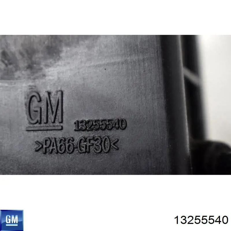  General Motors 13255540