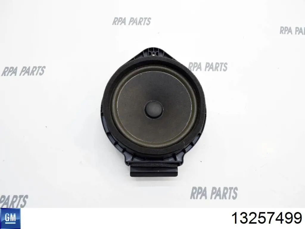  Opel 1781181 ціна, від 8.44 USD