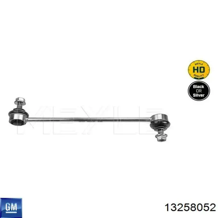 Амортизаційна стійка General Motors 13258052 ціна, від 11.75 USD