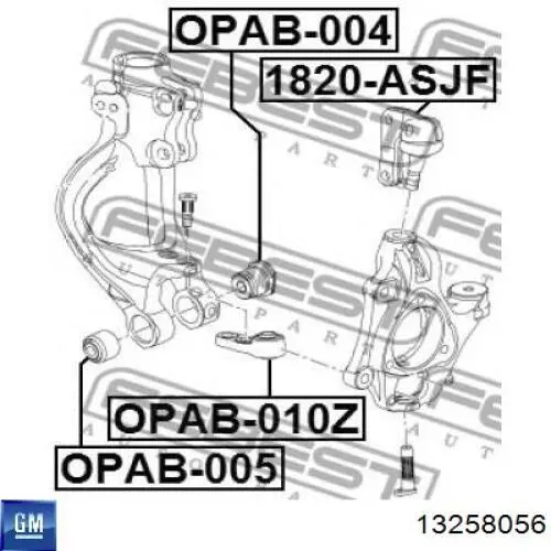 Купити 13258056 General Motors Кульова опора, верхня