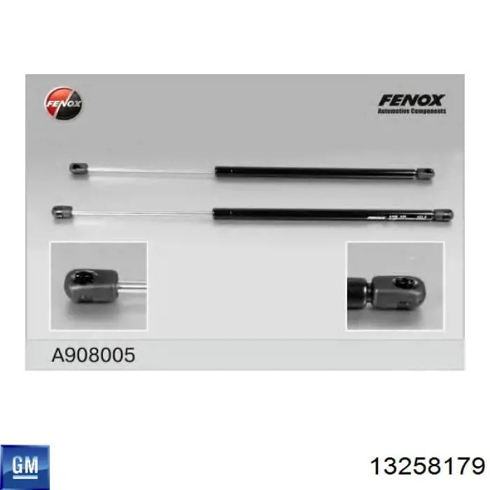 Купити 13258179 General Motors Амортизатор двері багажника