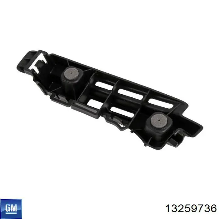 Підсилювач бампера переднього 13259736 General Motors